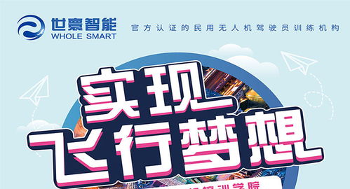 廣州產(chǎn)品宣傳彩頁設(shè)計(jì) 廣告彩頁制作與印藝的創(chuàng)新實(shí)踐