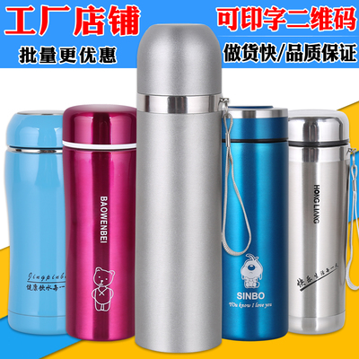 定制專屬品味 雙層不銹鋼保溫杯，打造您的移動廣告與貼心禮品