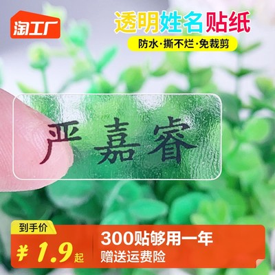 個性與環保并行 定制水杯為何成為網購新寵？