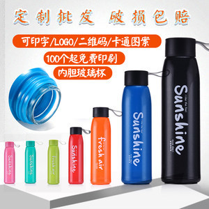 定制水杯 品牌傳播與個性表達的完美載體